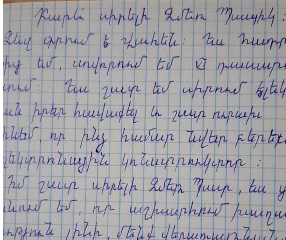article-image